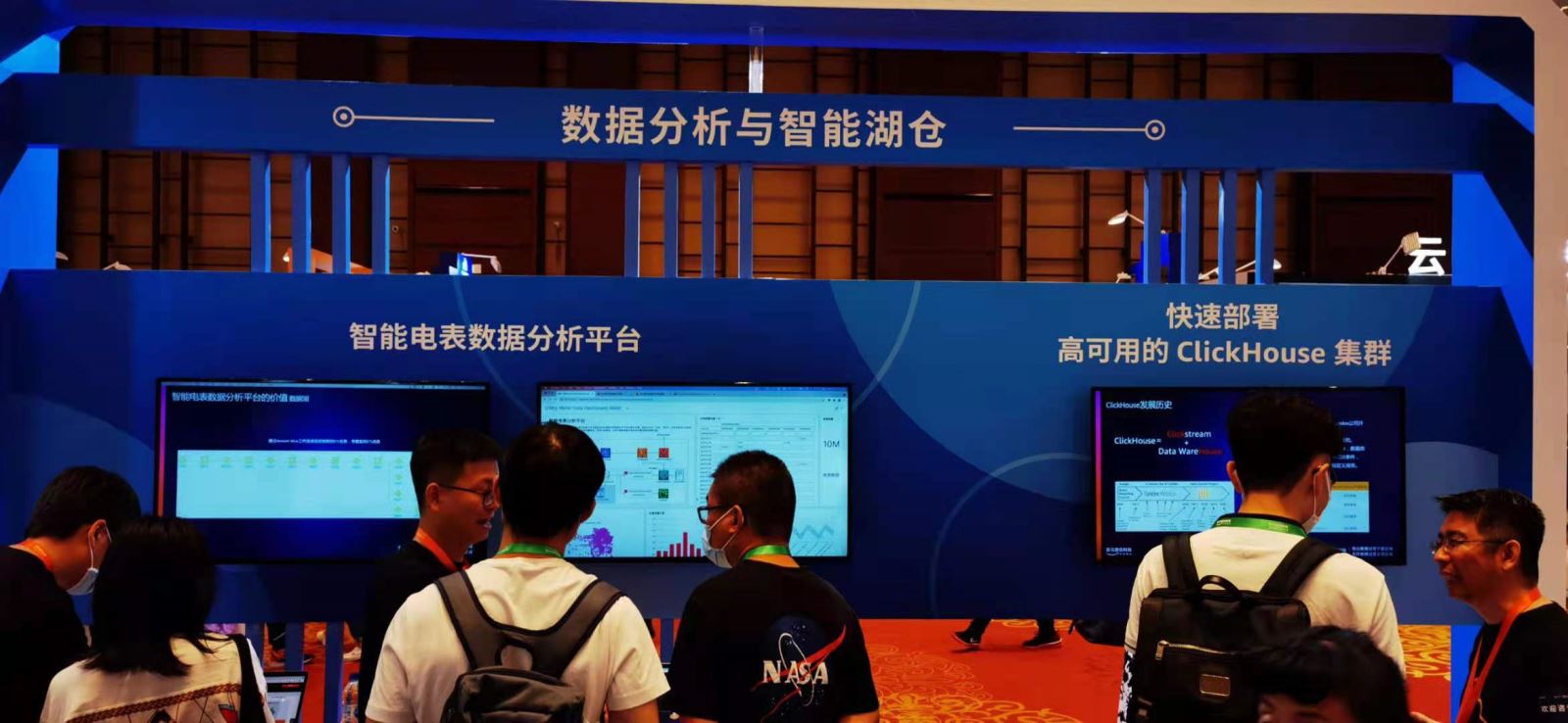 2021亚马逊云科技中国峰会上海站黑科技展示