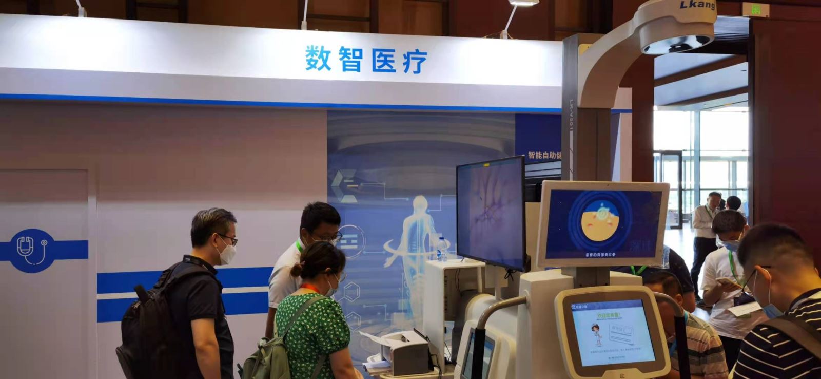 2021亚马逊云科技中国峰会上海站黑科技展示