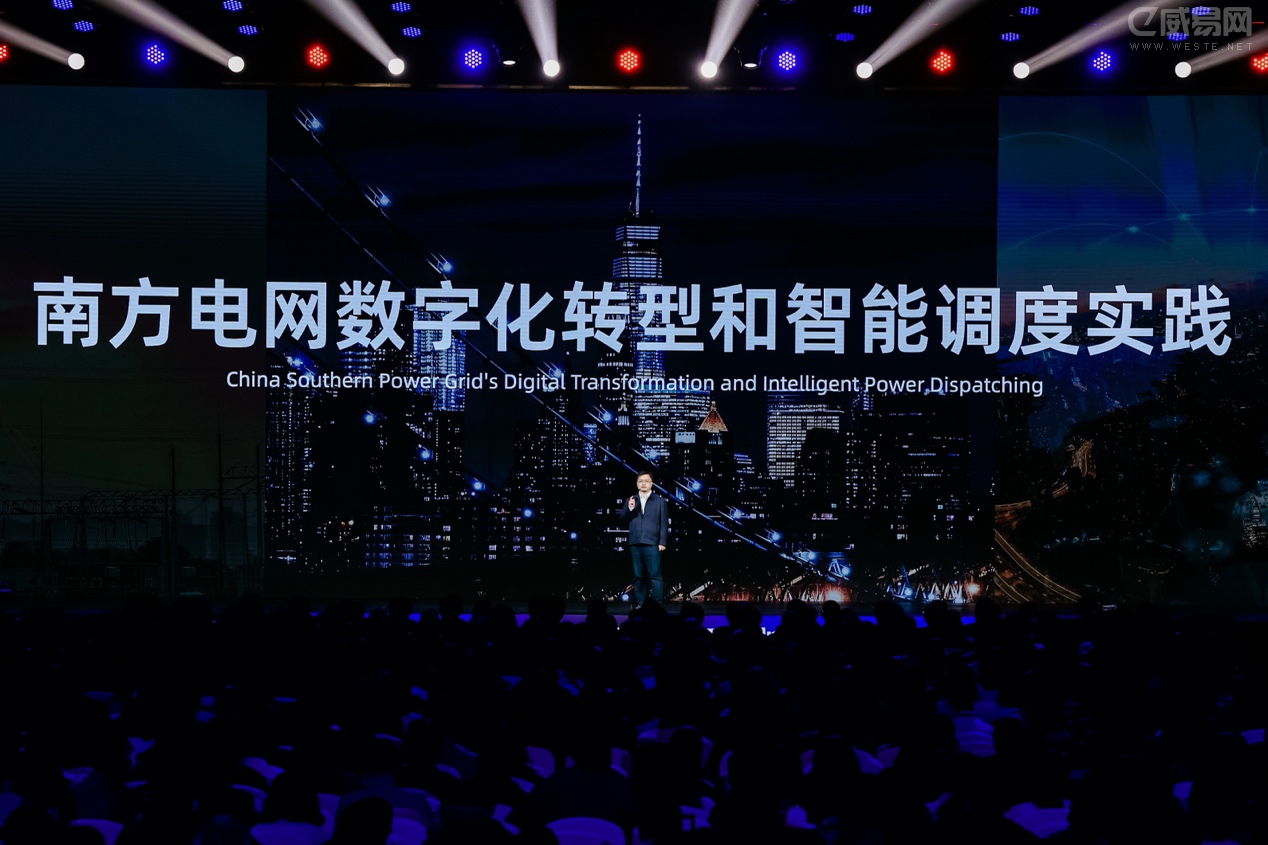 图片 3